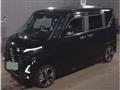 2023 Nissan ROOX
