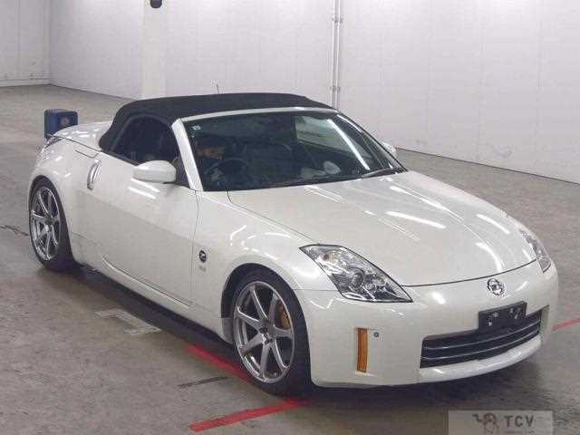 2005 Nissan Fairlady Z