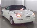 2005 Nissan Fairlady Z