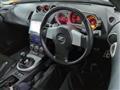 2005 Nissan Fairlady Z