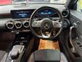 2021 Mercedes-Benz A-Class