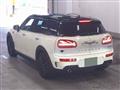 2020 BMW MINI