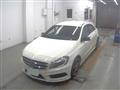 2015 Mercedes-Benz A-Class