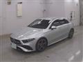 2024 Mercedes-Benz A-Class