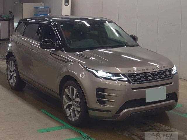 2023 Land Rover Land Rover Others