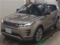 2023 Land Rover Land Rover Others