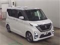 2023 Nissan ROOX