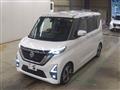 2023 Nissan ROOX