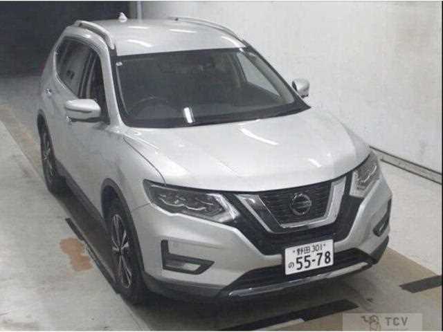 2020 Nissan X-Trail