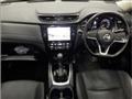 2020 Nissan X-Trail