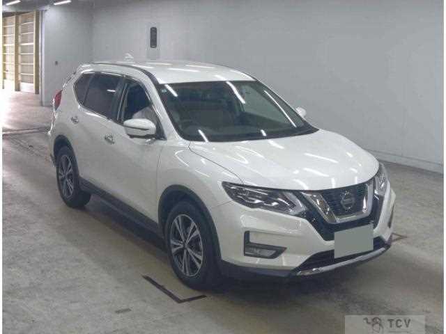 2020 Nissan X-Trail