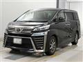2020 Toyota Vellfire
