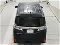 2020 Toyota Vellfire
