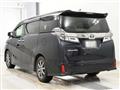 2020 Toyota Vellfire