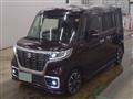 2020 Suzuki Suzuki Others
