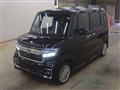 2023 Honda N BOX
