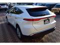 2024 Toyota Harrier