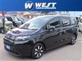 2024 Honda Freed