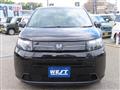 2024 Honda Freed