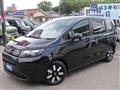 2024 Honda Freed