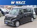 2020 Suzuki Suzuki Others
