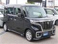 2020 Suzuki Suzuki Others