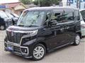 2020 Suzuki Suzuki Others