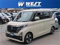 2024 Nissan ROOX