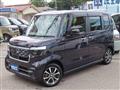 2025 Honda N BOX