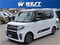 2020 Daihatsu Tanto