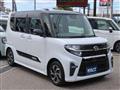 2020 Daihatsu Tanto
