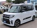 2020 Daihatsu Tanto