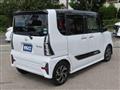 2020 Daihatsu Tanto