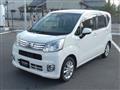 2020 Daihatsu Move