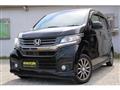 2016 Honda Honda Others