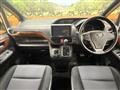 2014 Toyota Noah