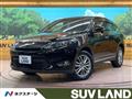 2017 Toyota Harrier