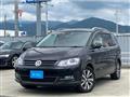 2022 Volkswagen Sharan