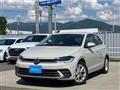 2024 Volkswagen Polo