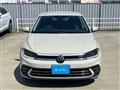 2024 Volkswagen Polo