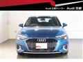 2021 Audi A3