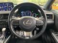 2019 Lexus RX