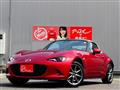 2024 Mazda Roadster