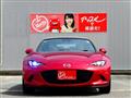 2024 Mazda Roadster
