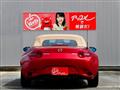 2024 Mazda Roadster