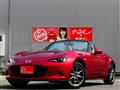 2024 Mazda Roadster