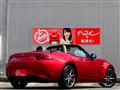 2024 Mazda Roadster