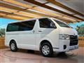 2024 Toyota Hiace Van