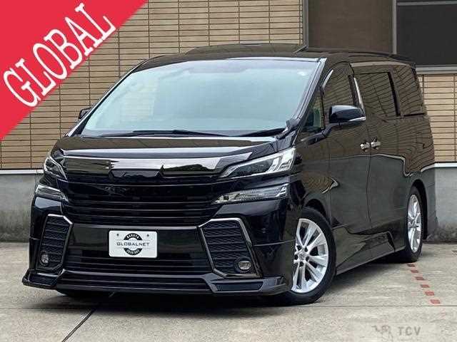 2016 Toyota Vellfire