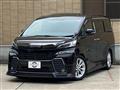 2016 Toyota Vellfire